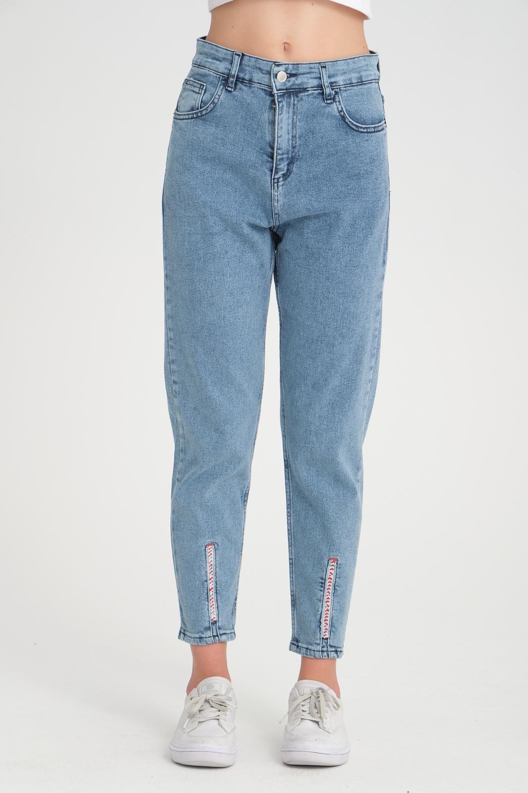 Dar paça kot pantolon