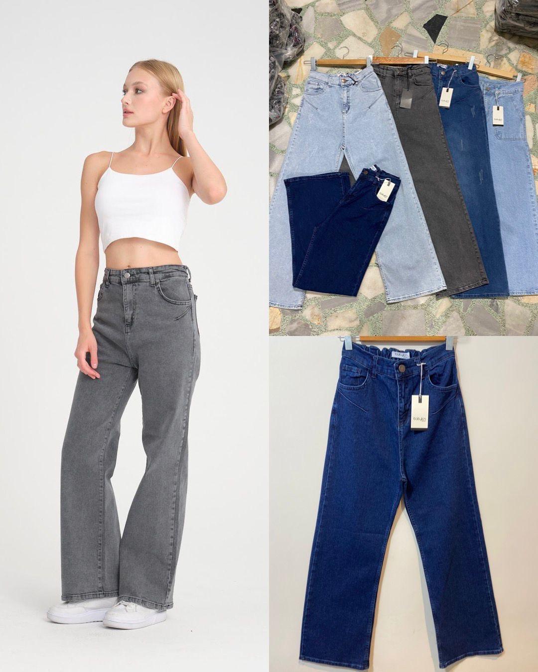 Palazzo Kot Pantolon