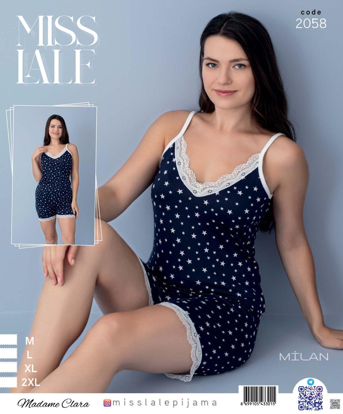 Milan Minik Yıldız Desen Takım